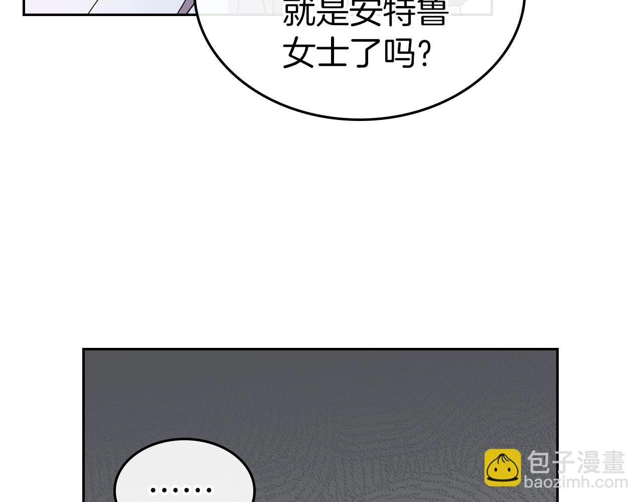 第58话 强势夺占36