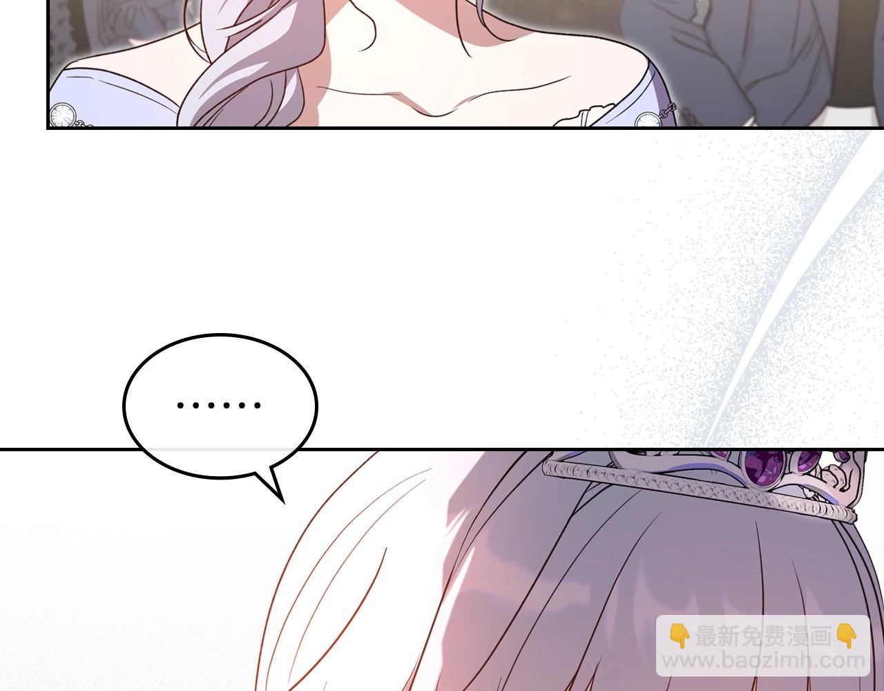 第58话 强势夺占47