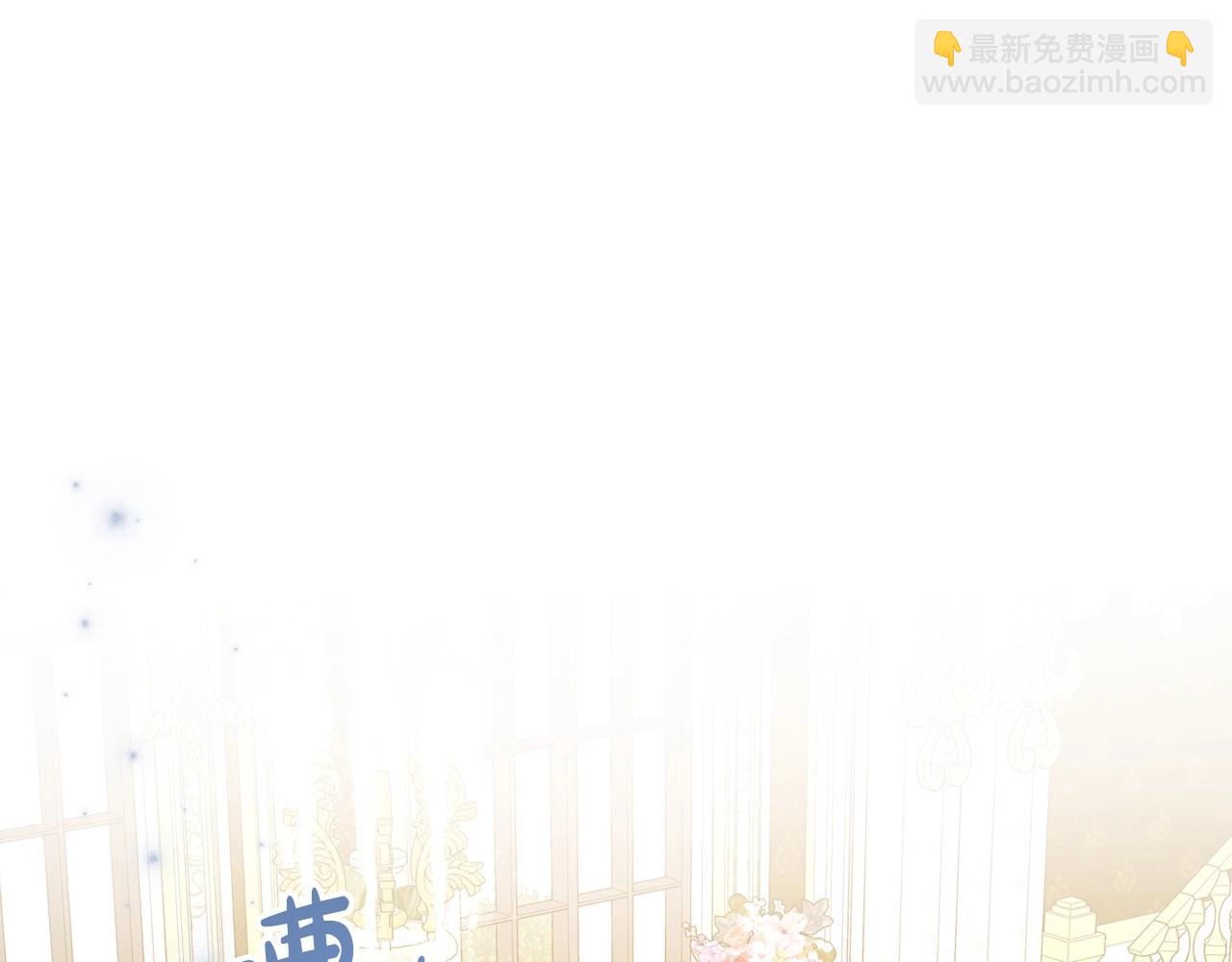 第58话 强势夺占5