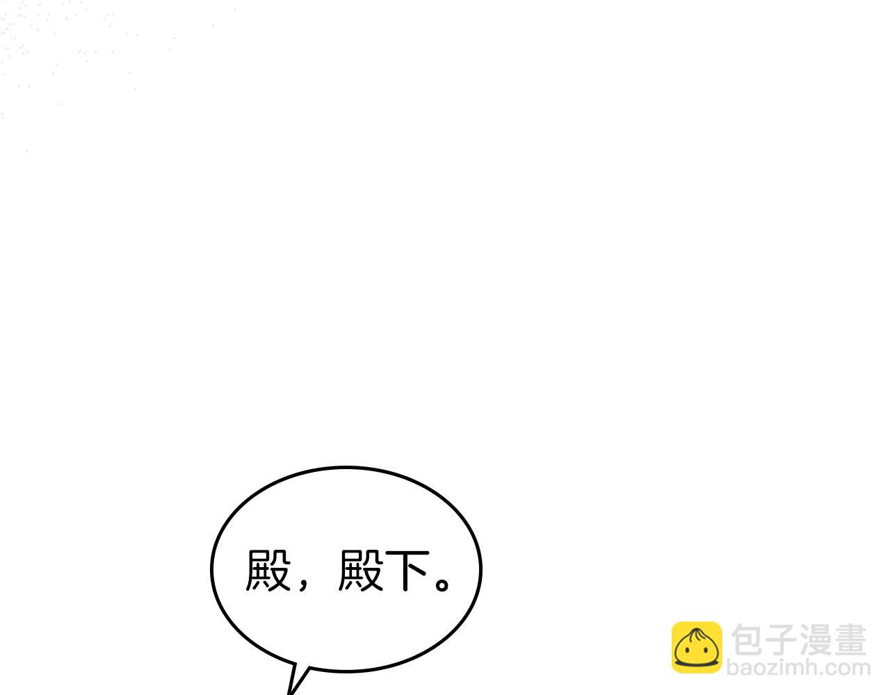 第58话 强势夺占54