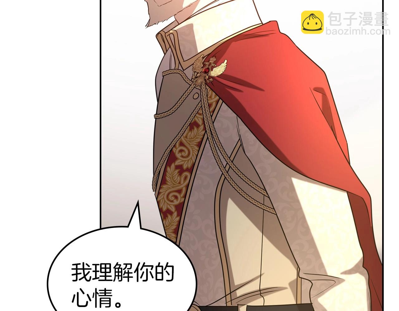 第58话 强势夺占85