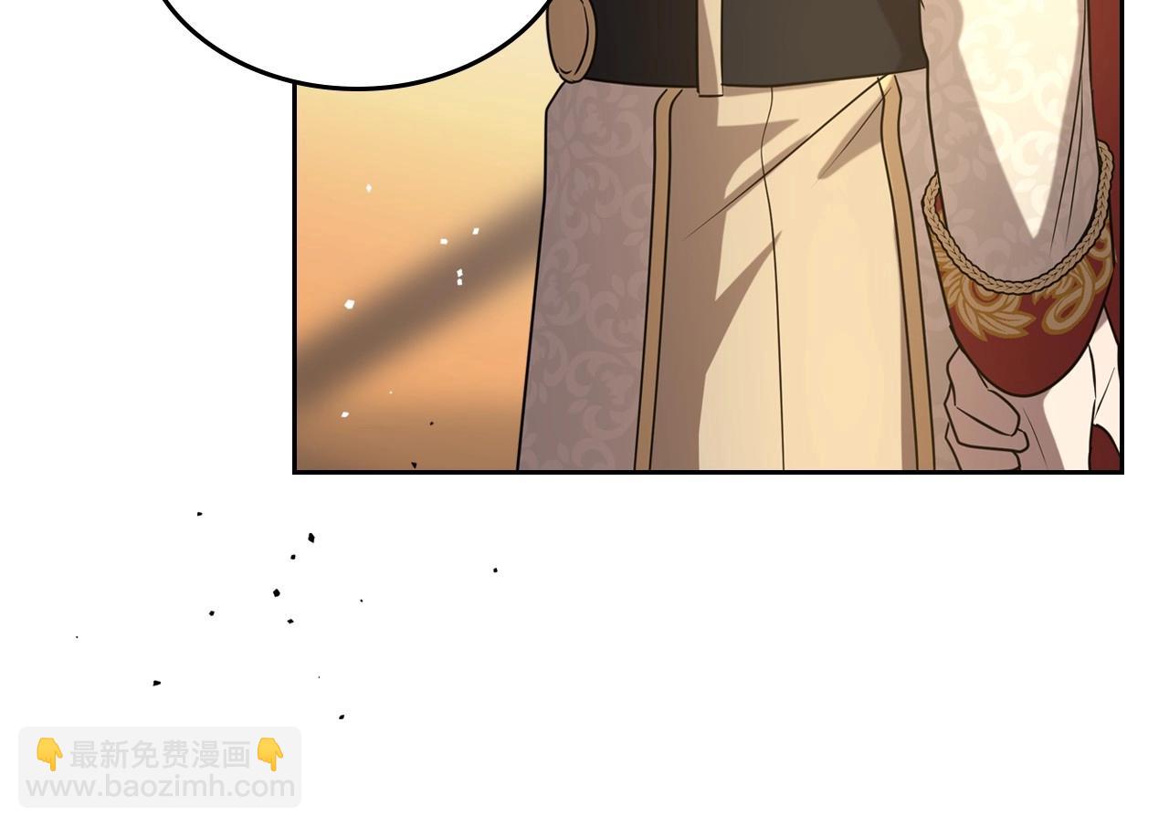 第58话 强势夺占86