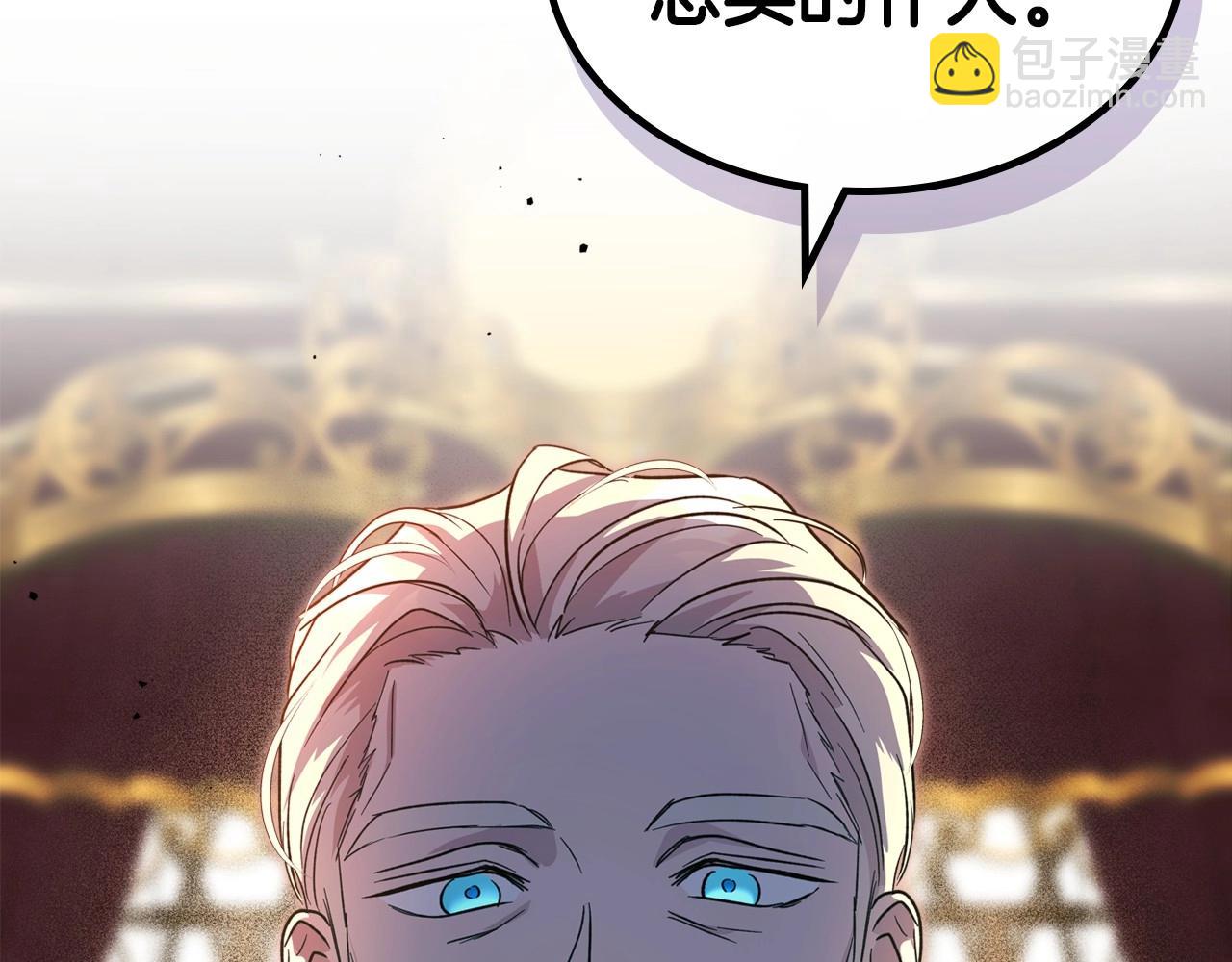 第58话 强势夺占91