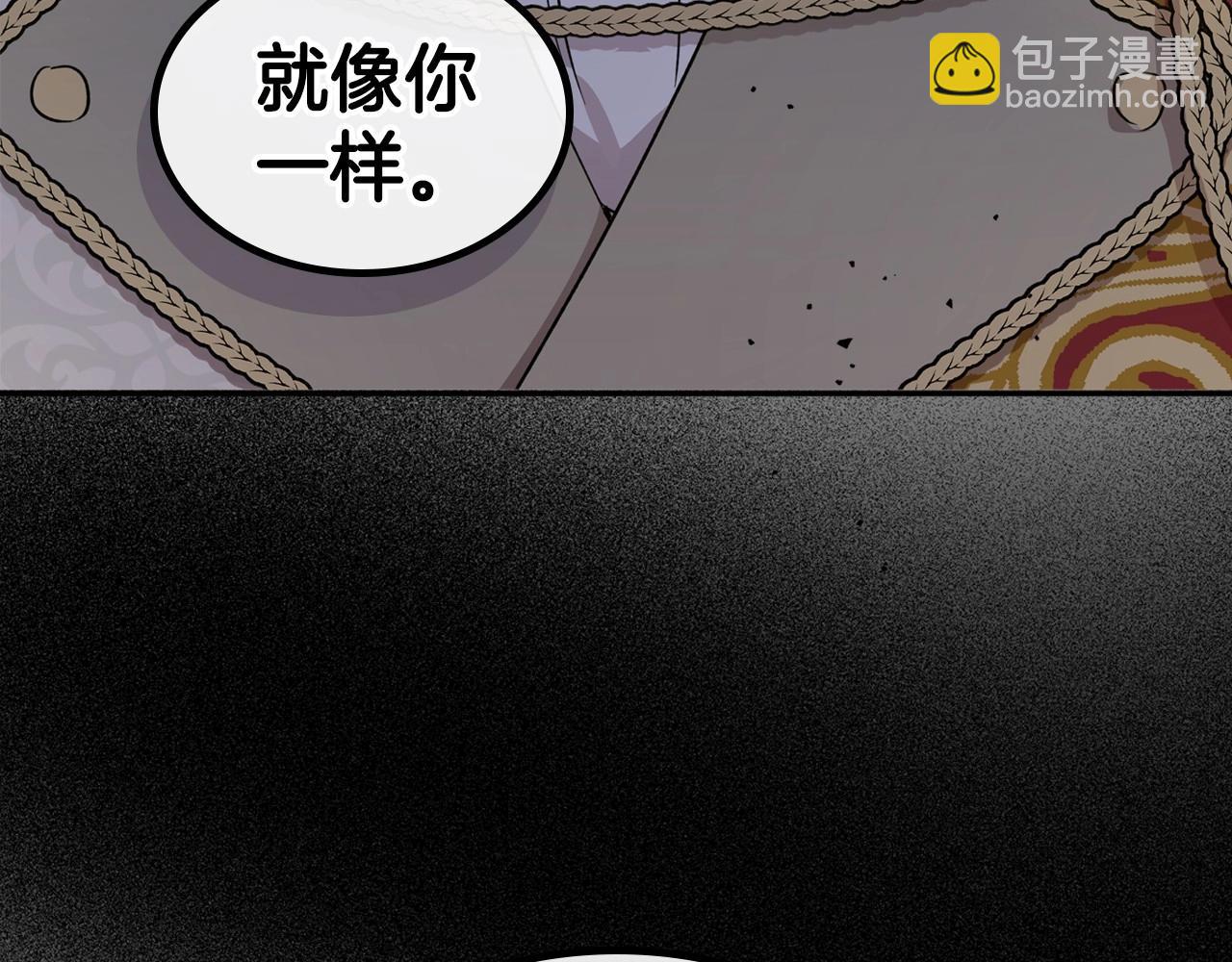 第58话 强势夺占93