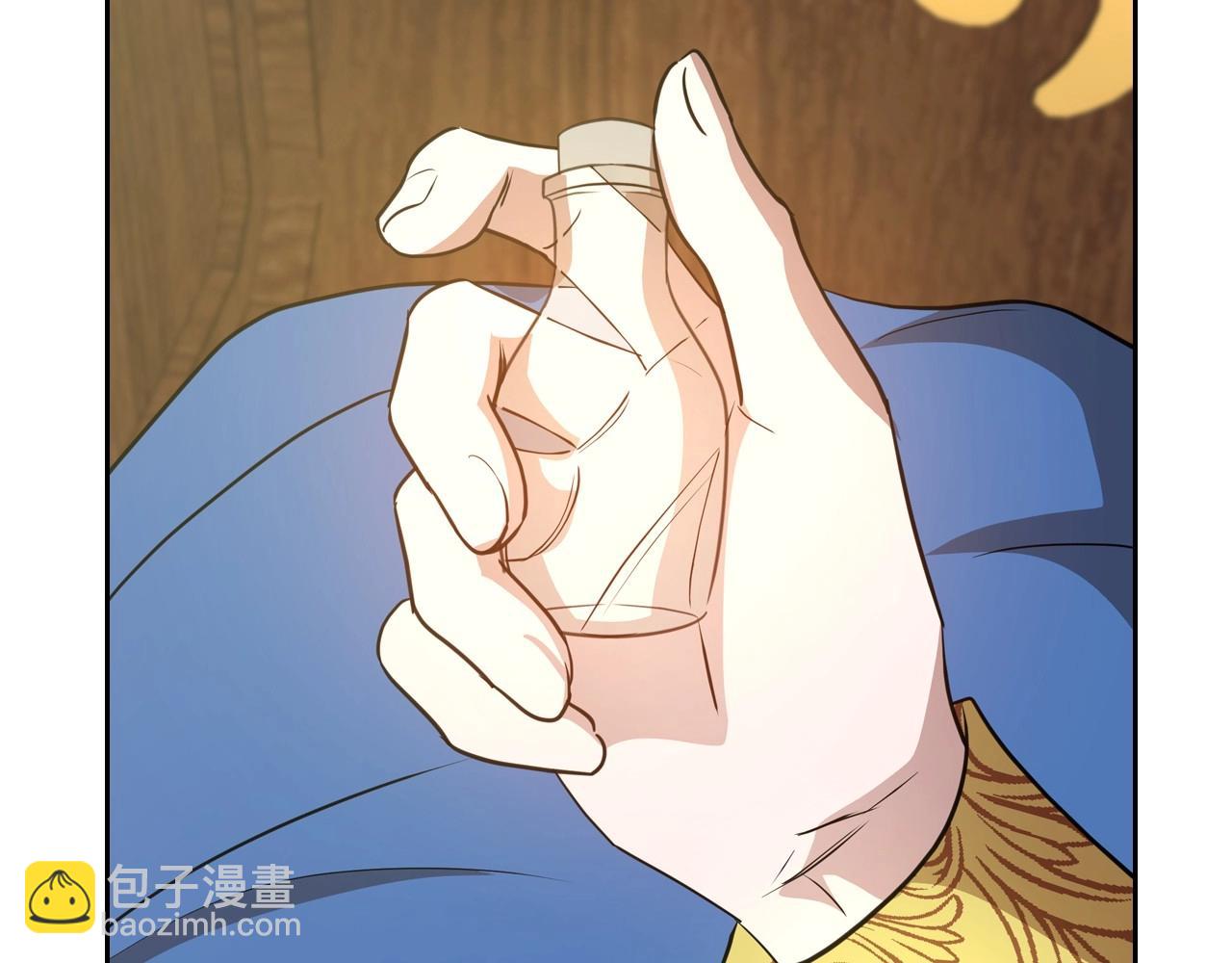 第59话 突如其来的告白10
