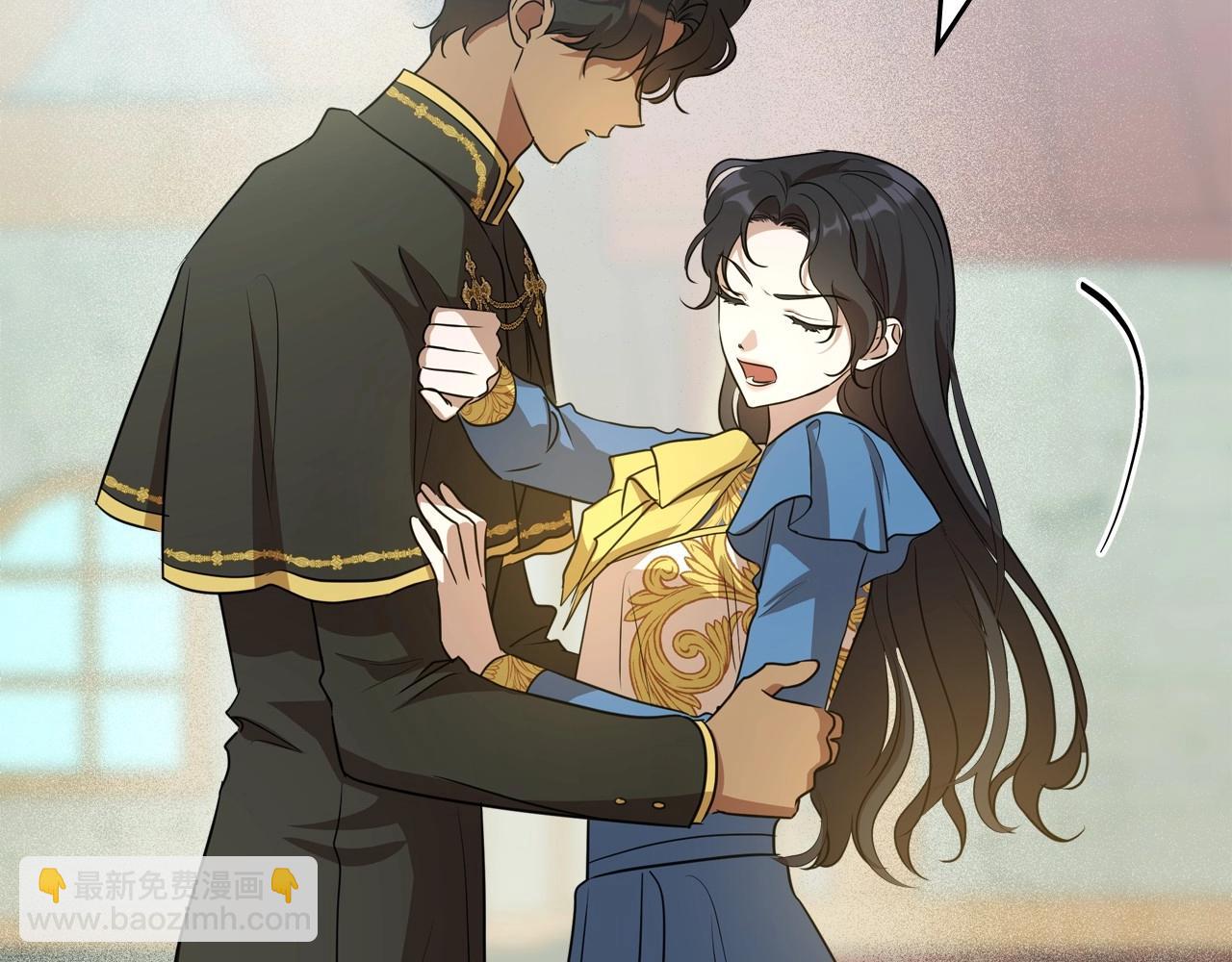 第59话 突如其来的告白123