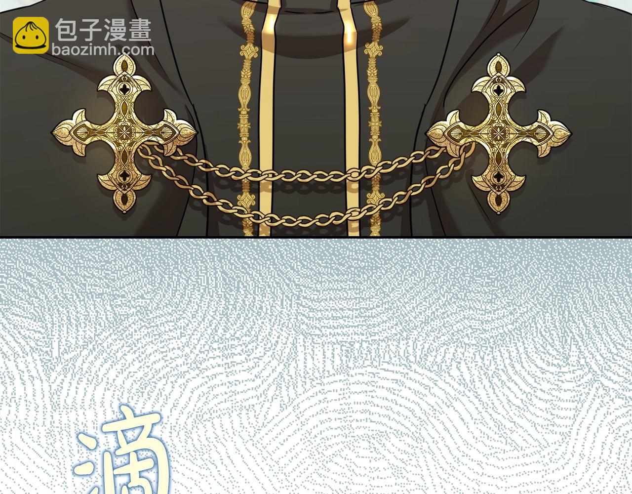 第59话 突如其来的告白127