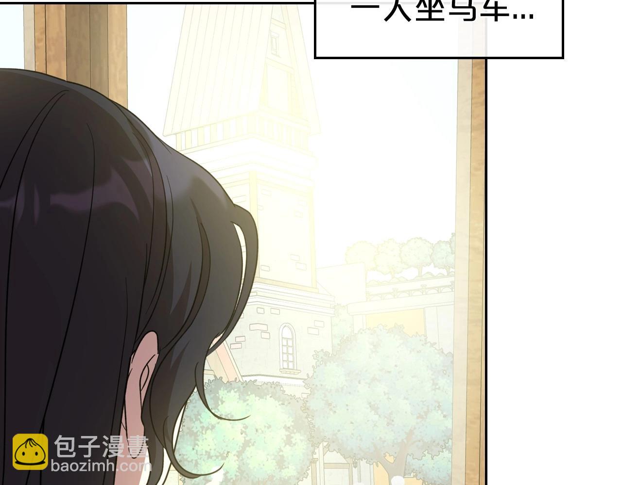 第59话 突如其来的告白18