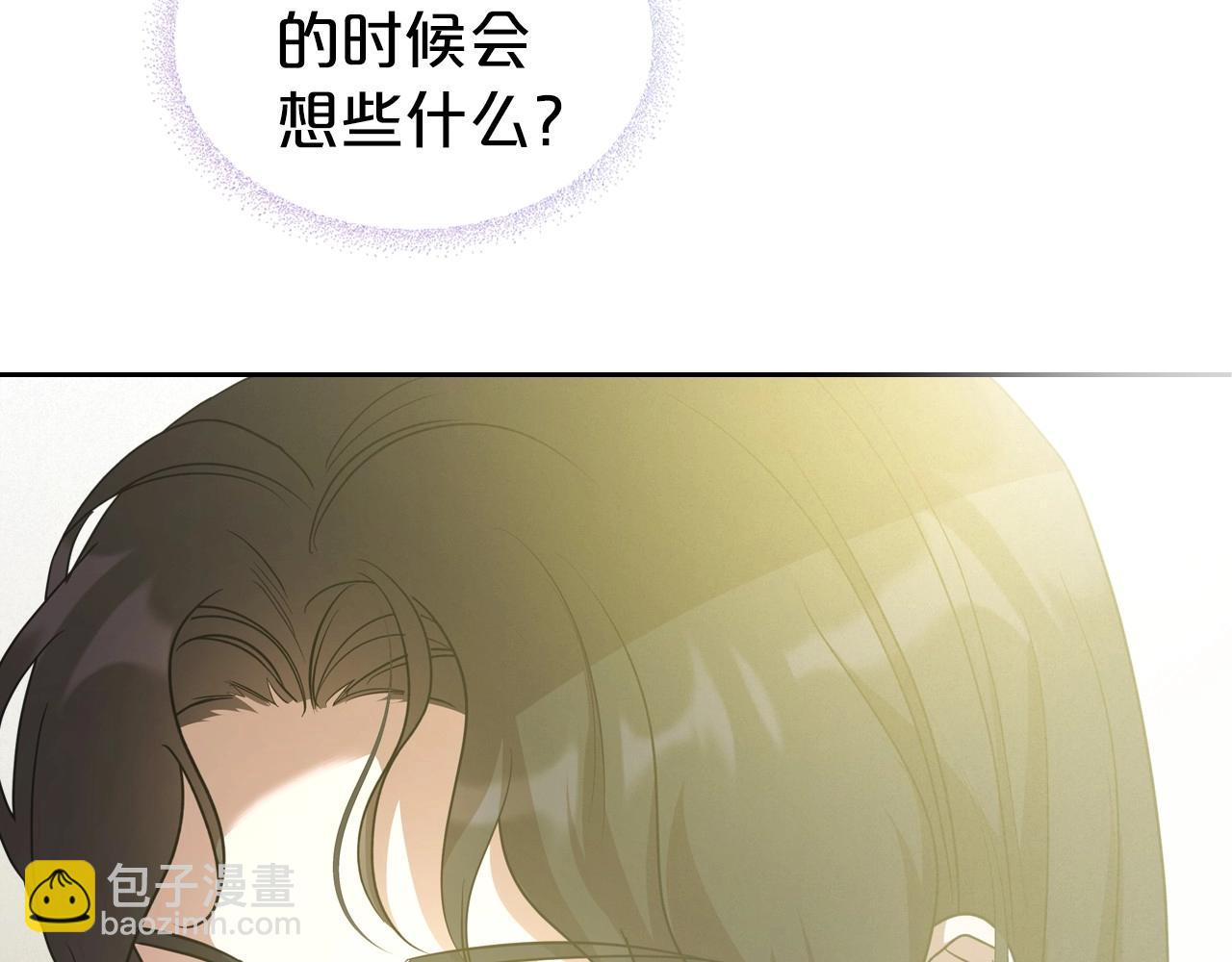 第59话 突如其来的告白28