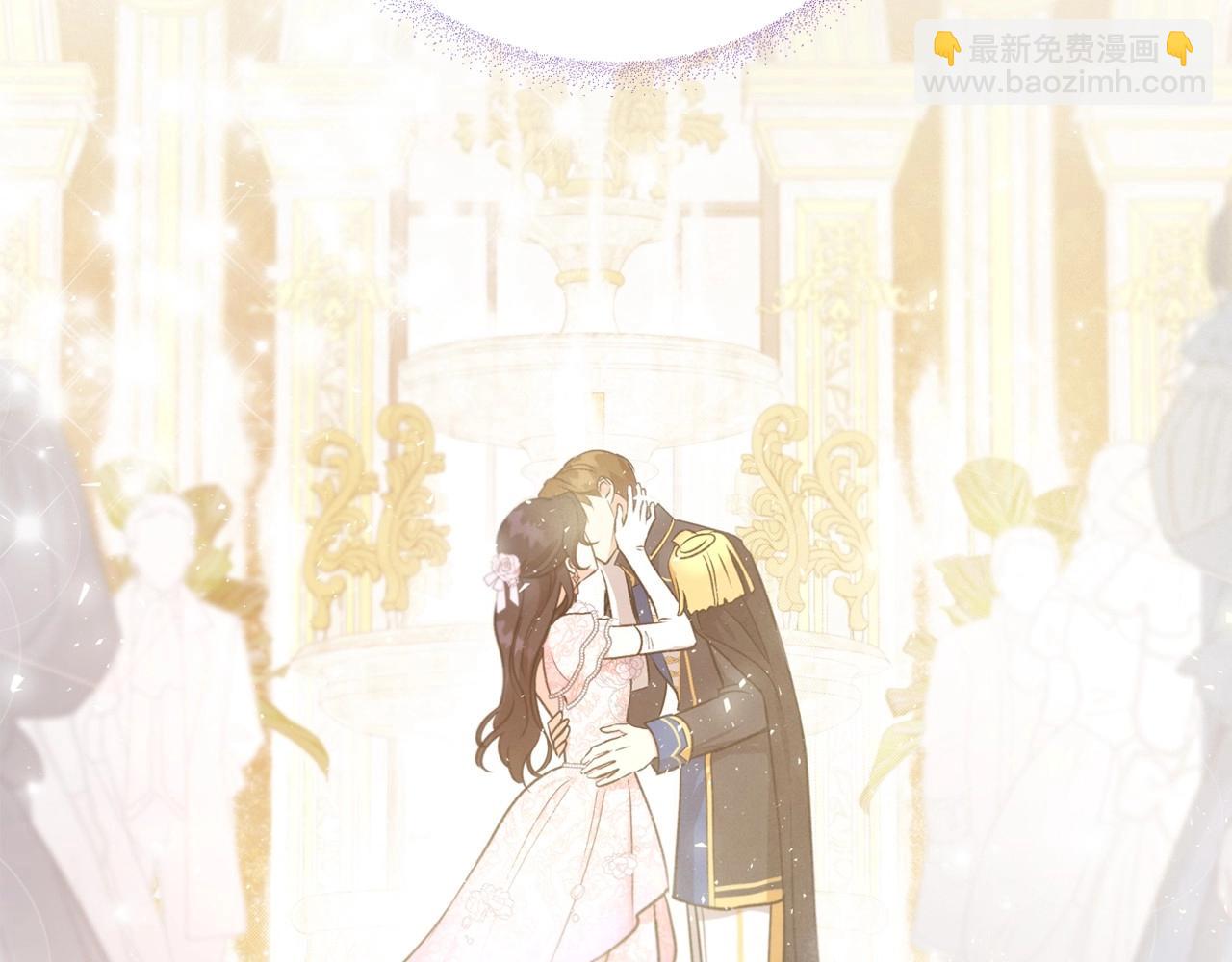 第59话 突如其来的告白32