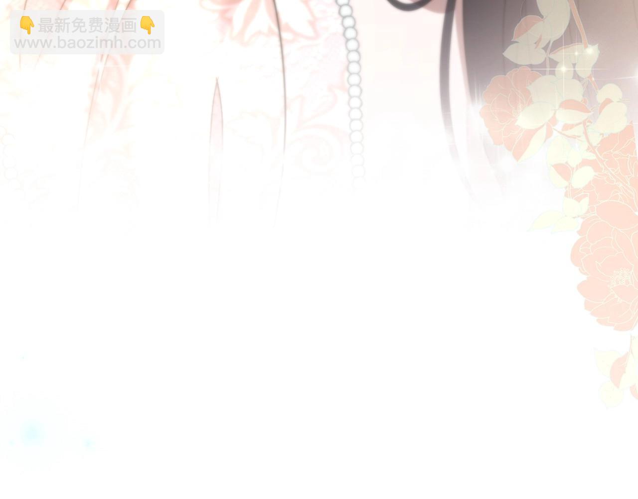 第59话 突如其来的告白36