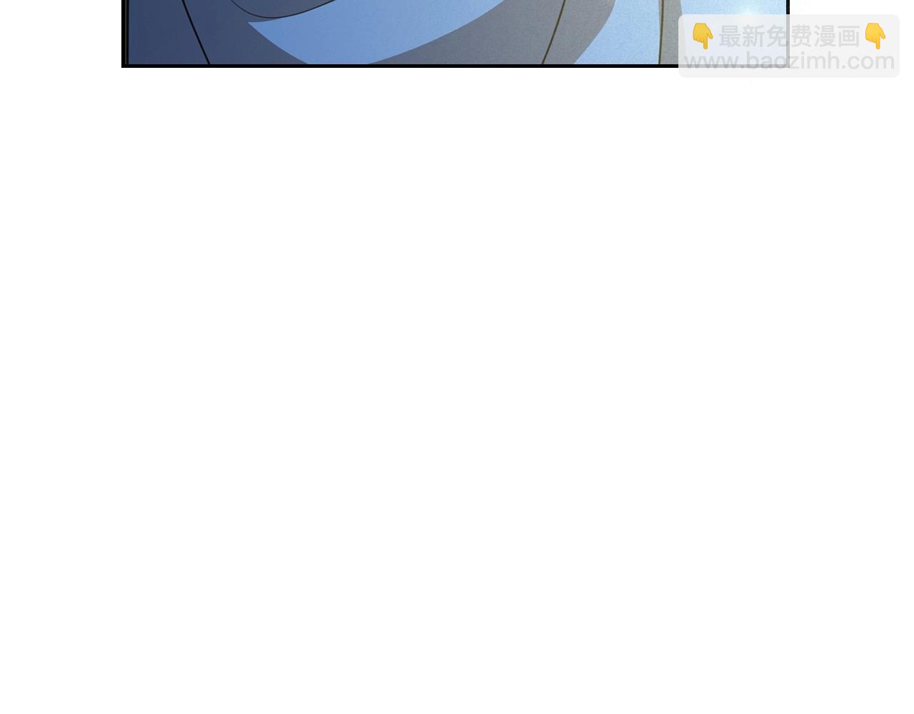 第59话 突如其来的告白45