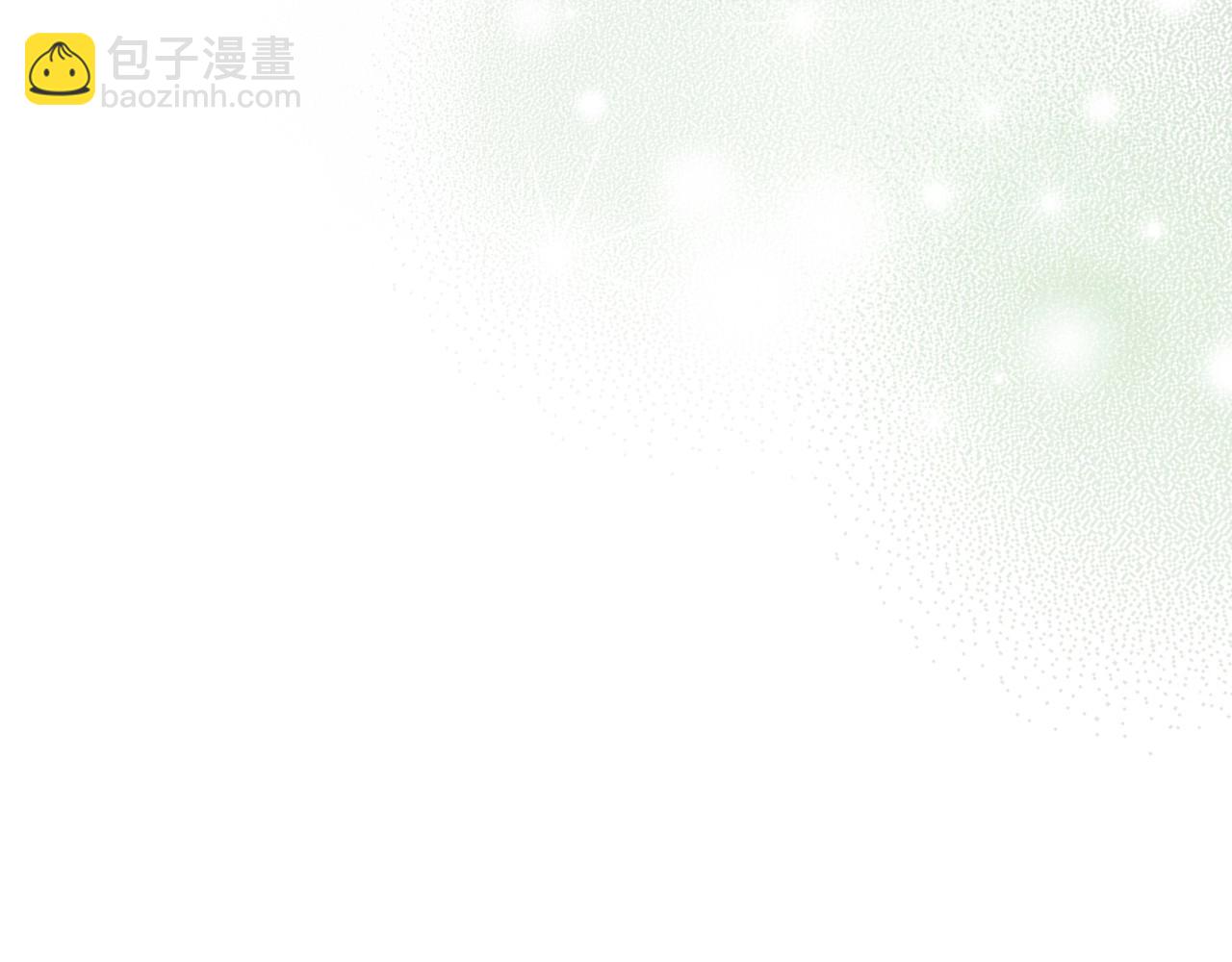 第59话 突如其来的告白56
