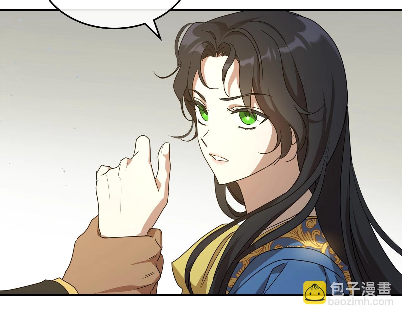 第59话 突如其来的告白77