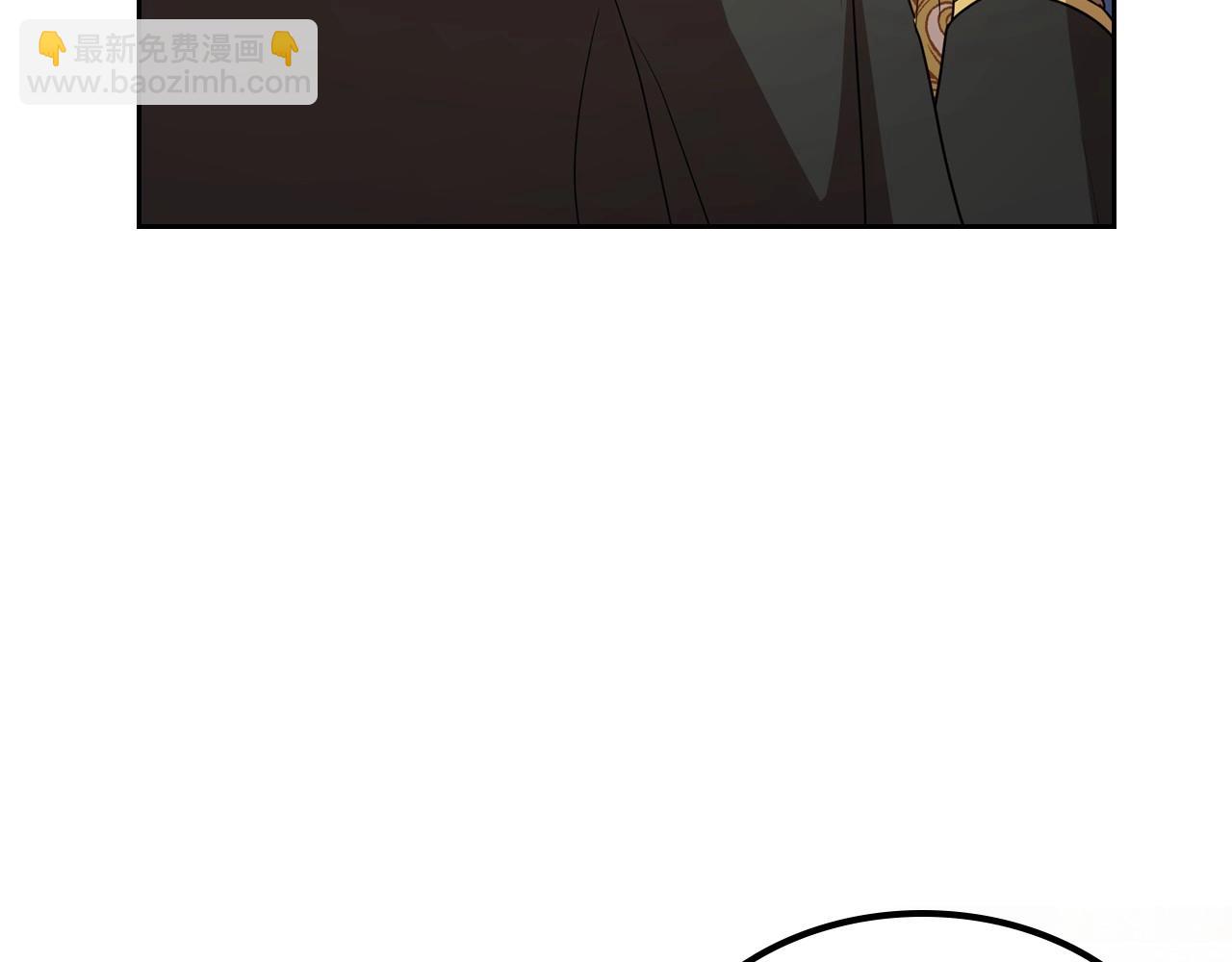 第59话 突如其来的告白87