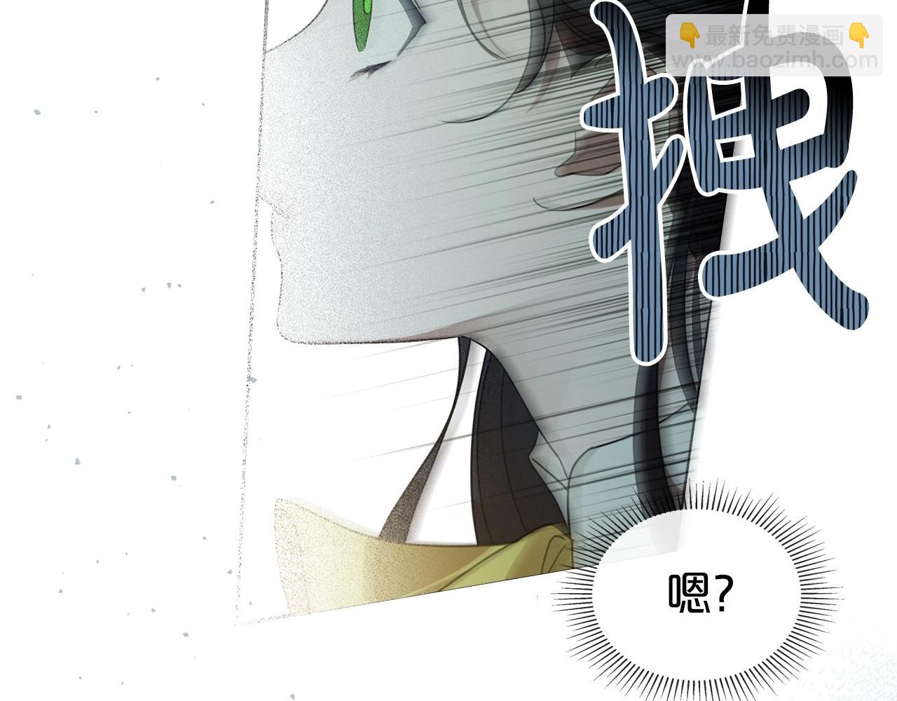 第59话 突如其来的告白96