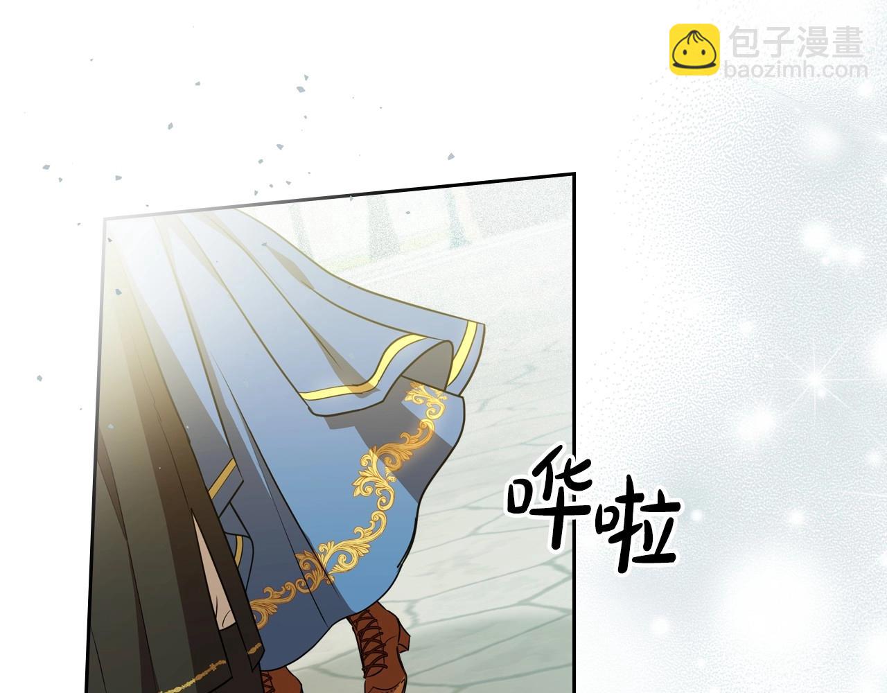 第59话 突如其来的告白98