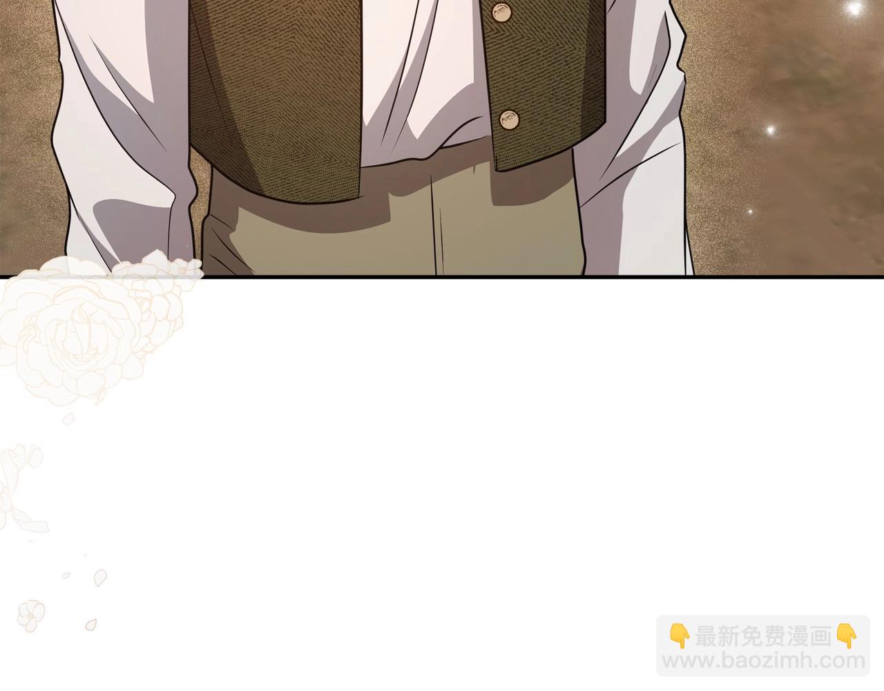 第60话 精致的利己主义106