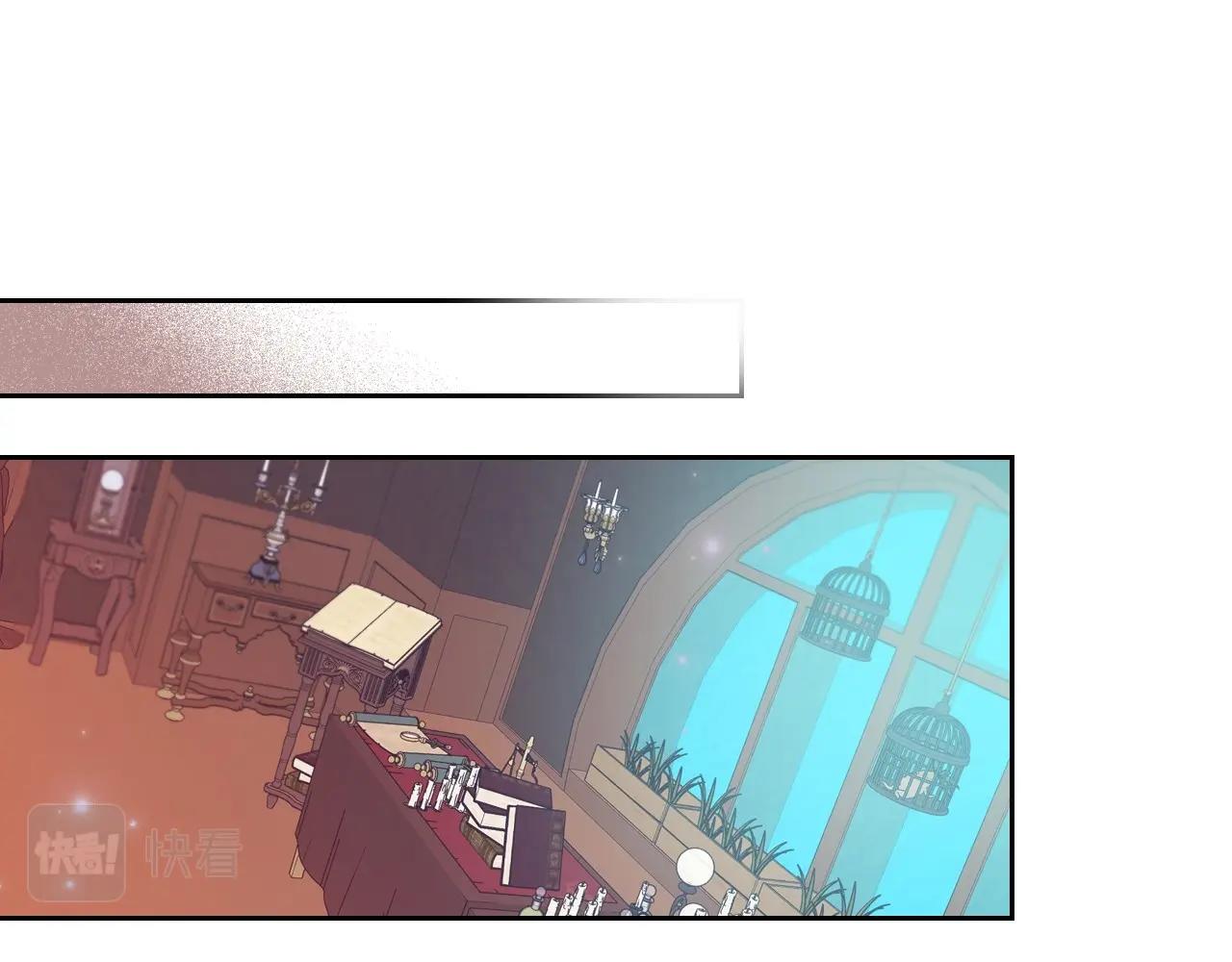 第60话 精致的利己主义117