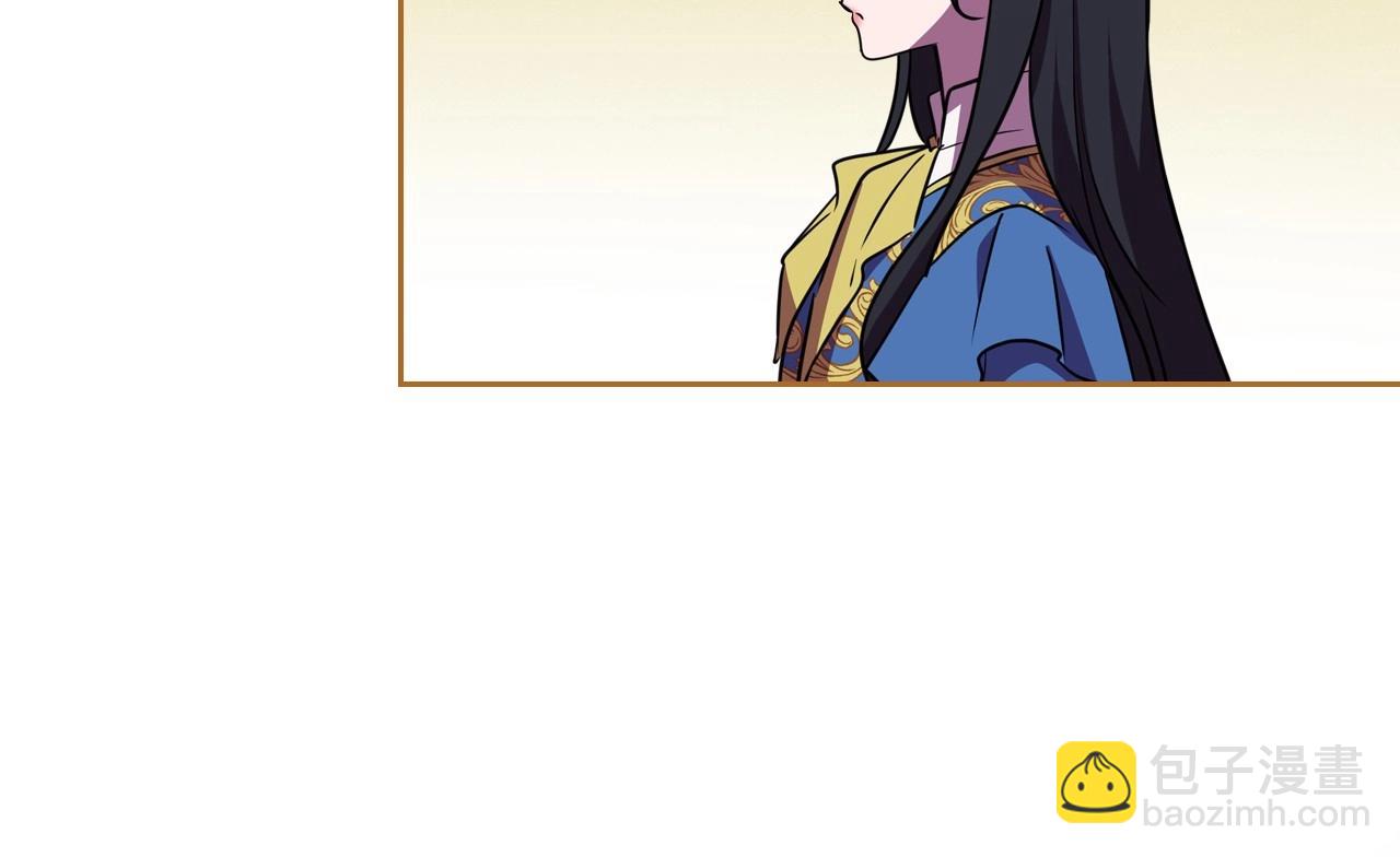 第60话 精致的利己主义139