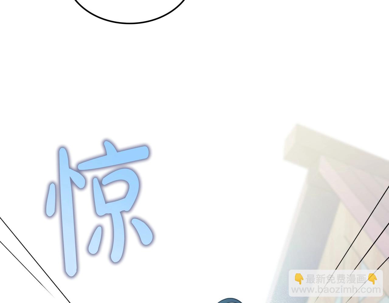 第60话 精致的利己主义21