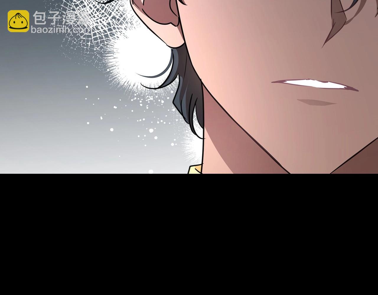 第60话 精致的利己主义25
