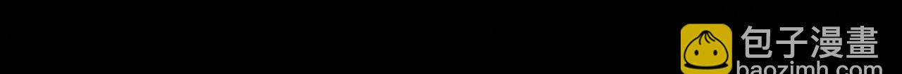 第60话 精致的利己主义28