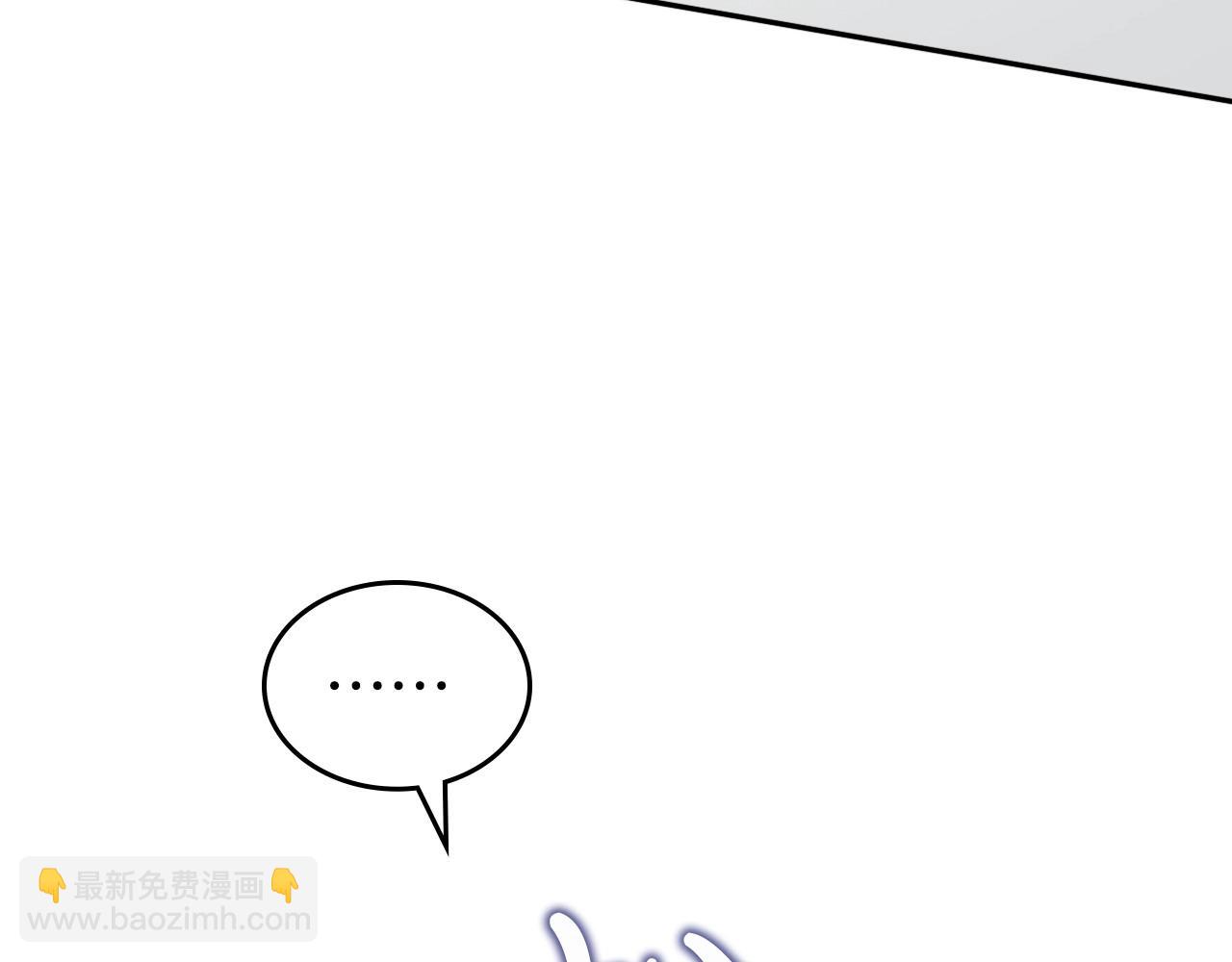 第60话 精致的利己主义33
