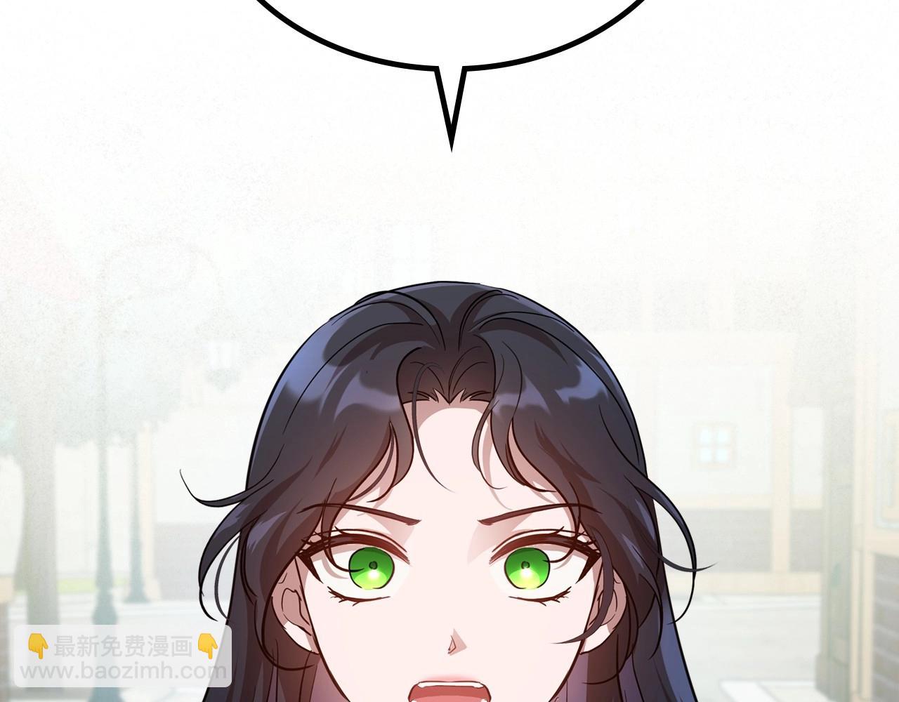 第60话 精致的利己主义51
