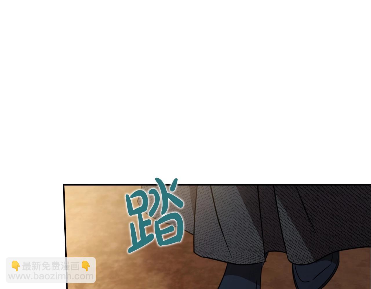 第60话 精致的利己主义74