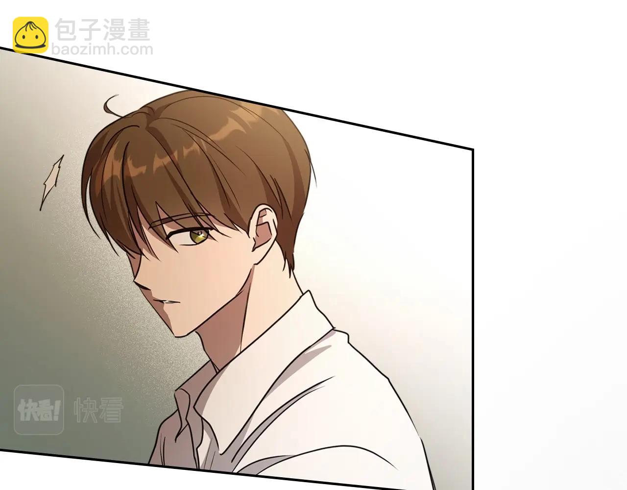 第60话 精致的利己主义76