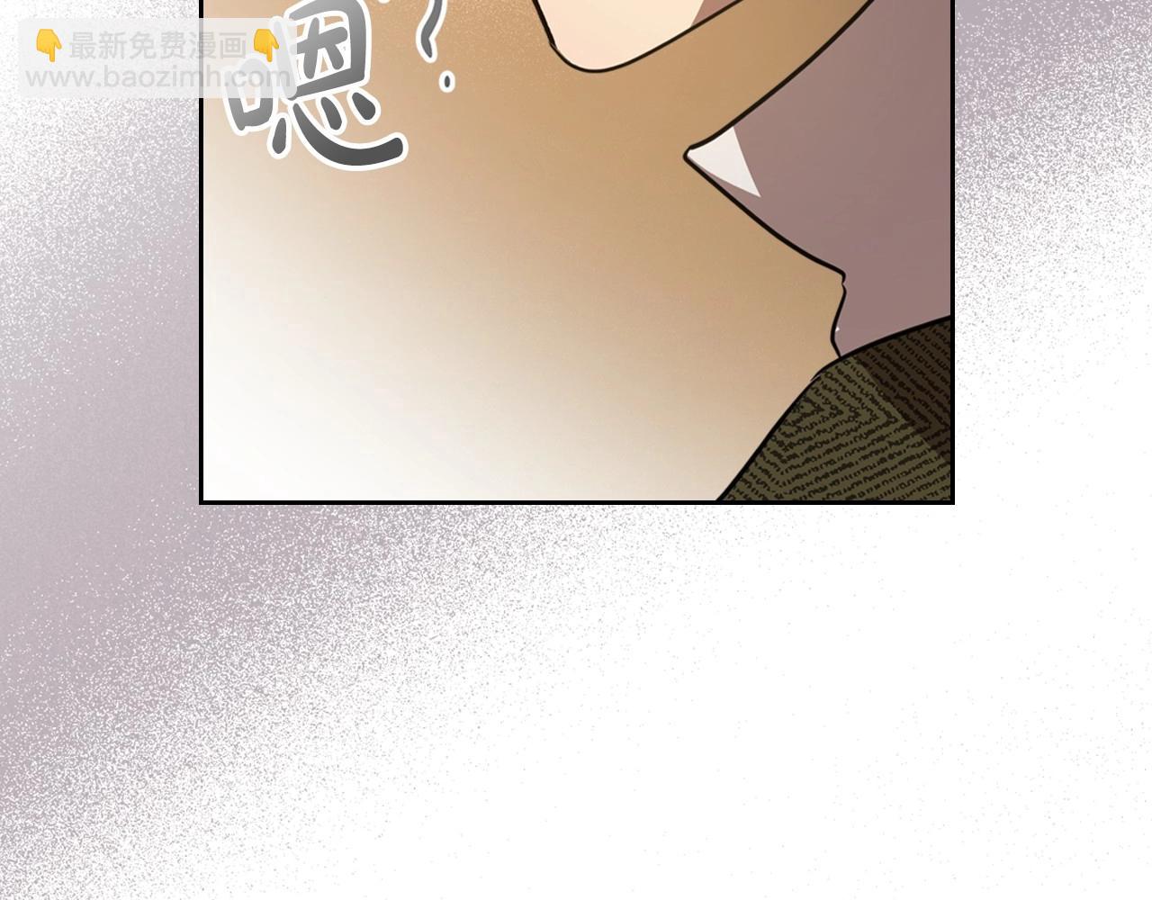 第60话 精致的利己主义79
