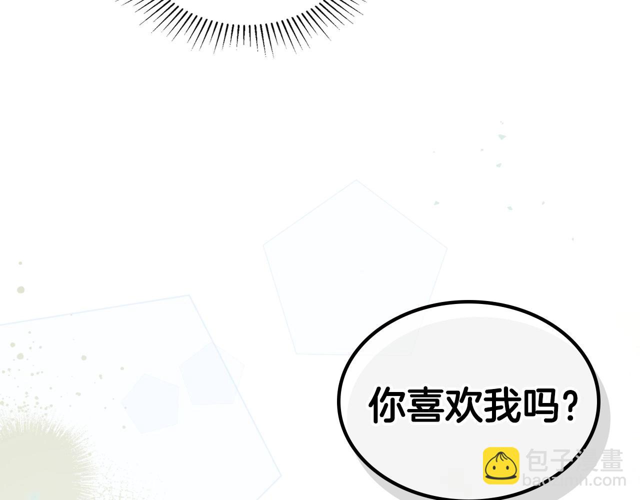 第60话 精致的利己主义8