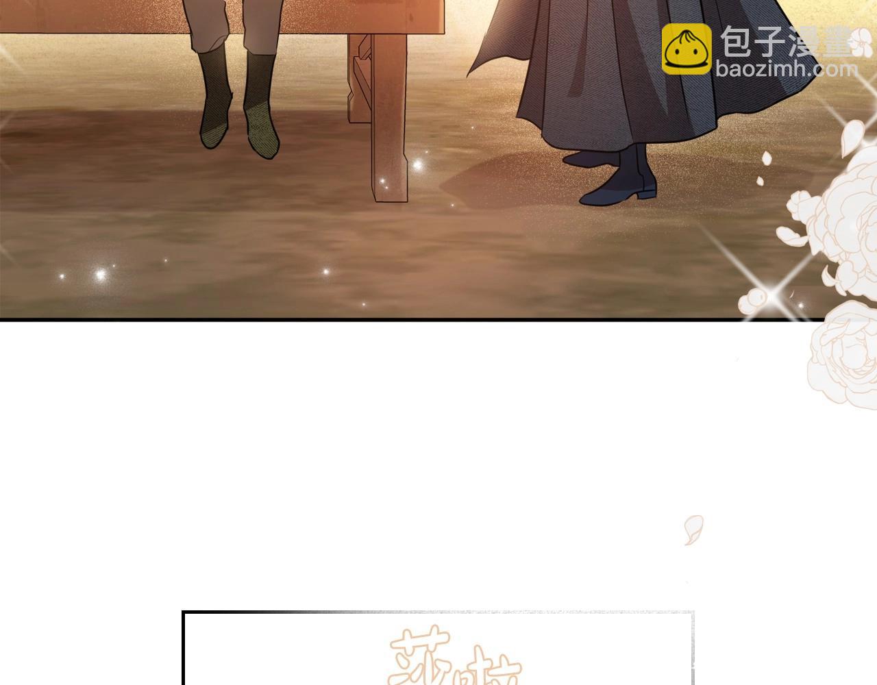 第60话 精致的利己主义89