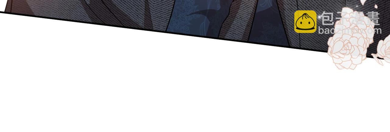 第60话 精致的利己主义99