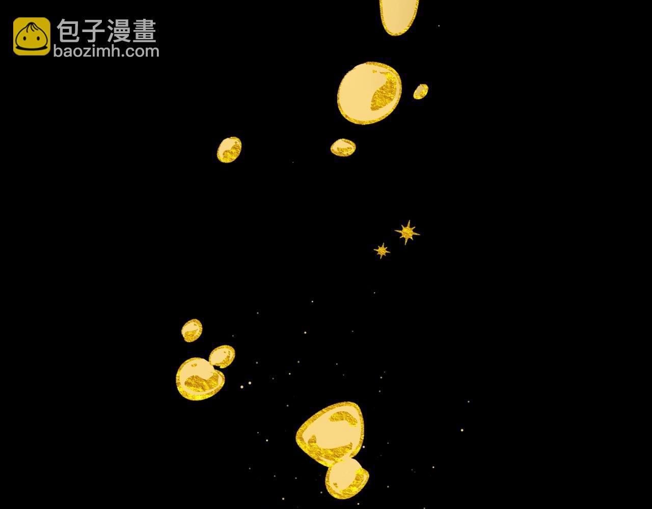 第61话 你细品，这传说100