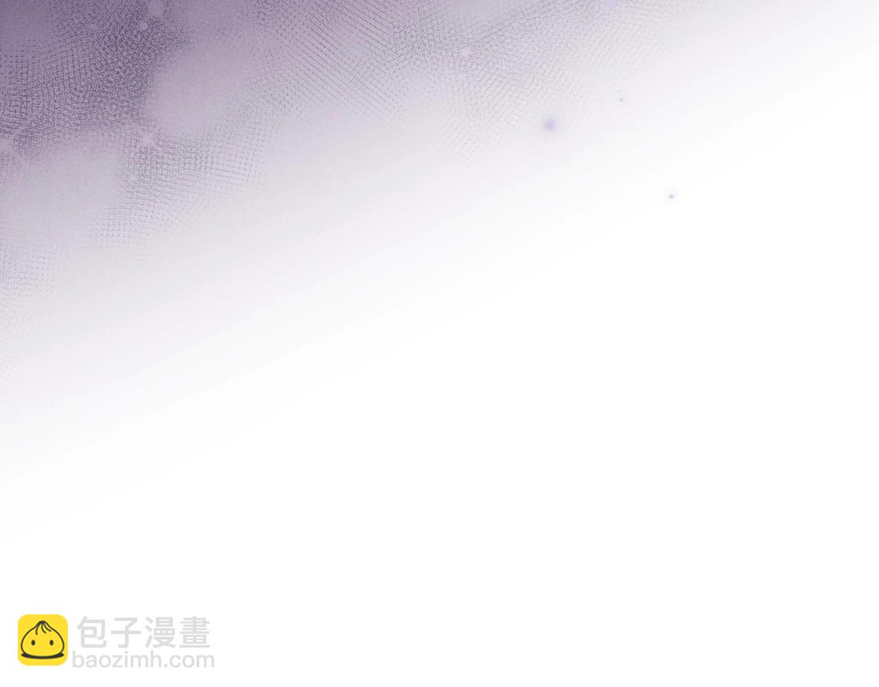 第61话 你细品，这传说13