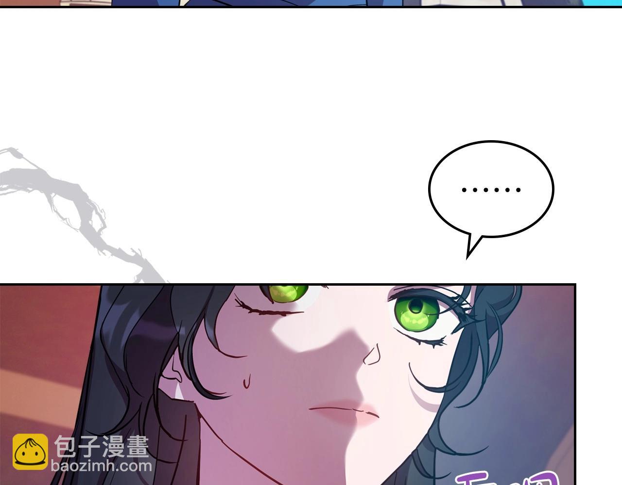 第61话 你细品，这传说20