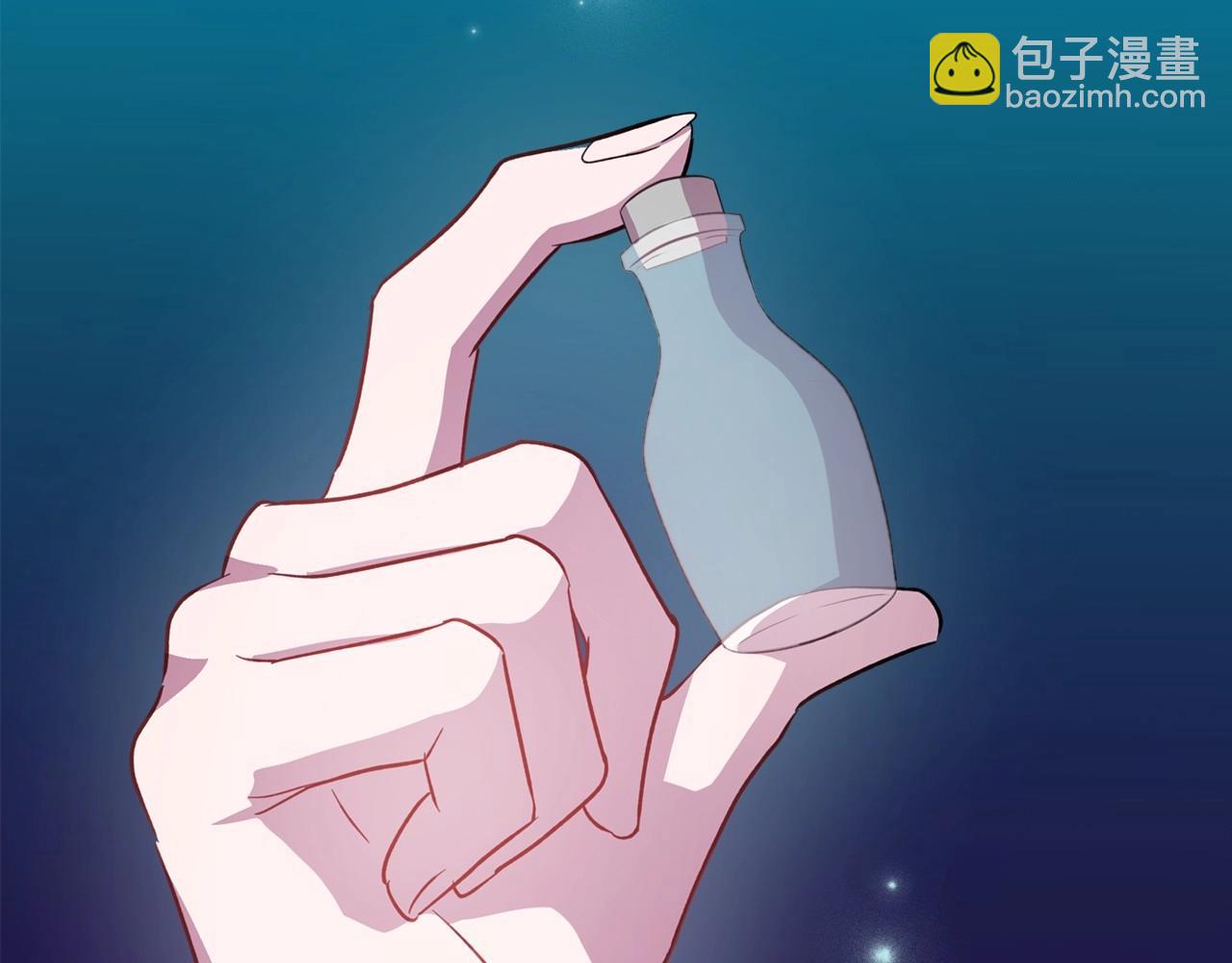 第61话 你细品，这传说36