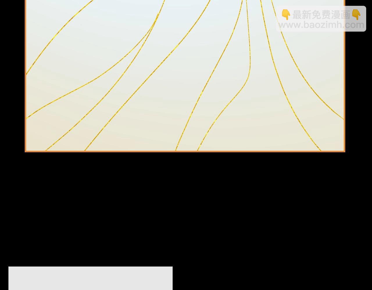 第61话 你细品，这传说50