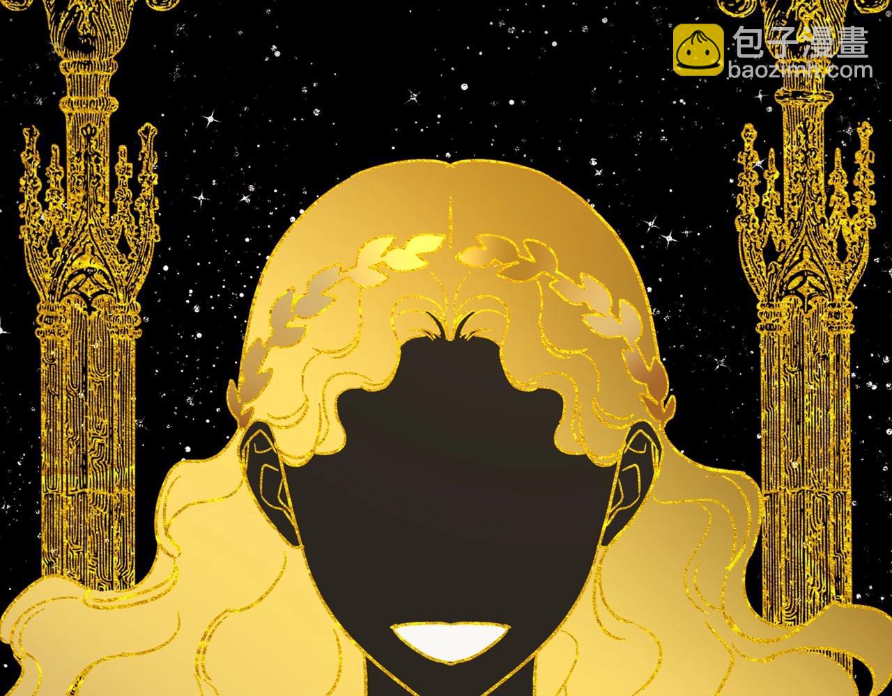 第61话 你细品，这传说64