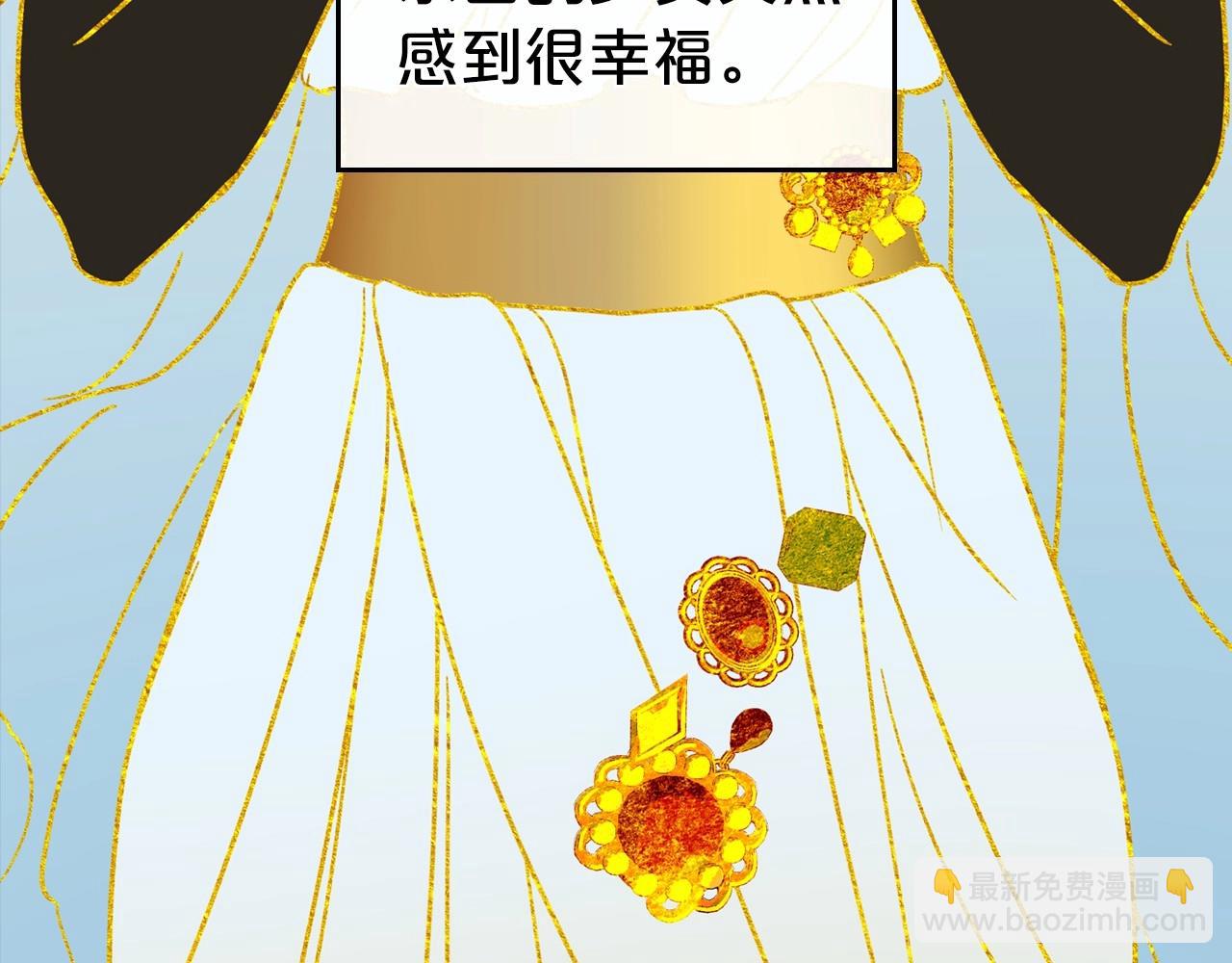 第61话 你细品，这传说66