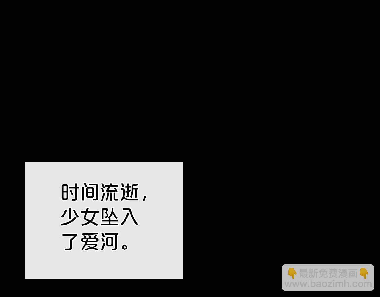 第61话 你细品，这传说68