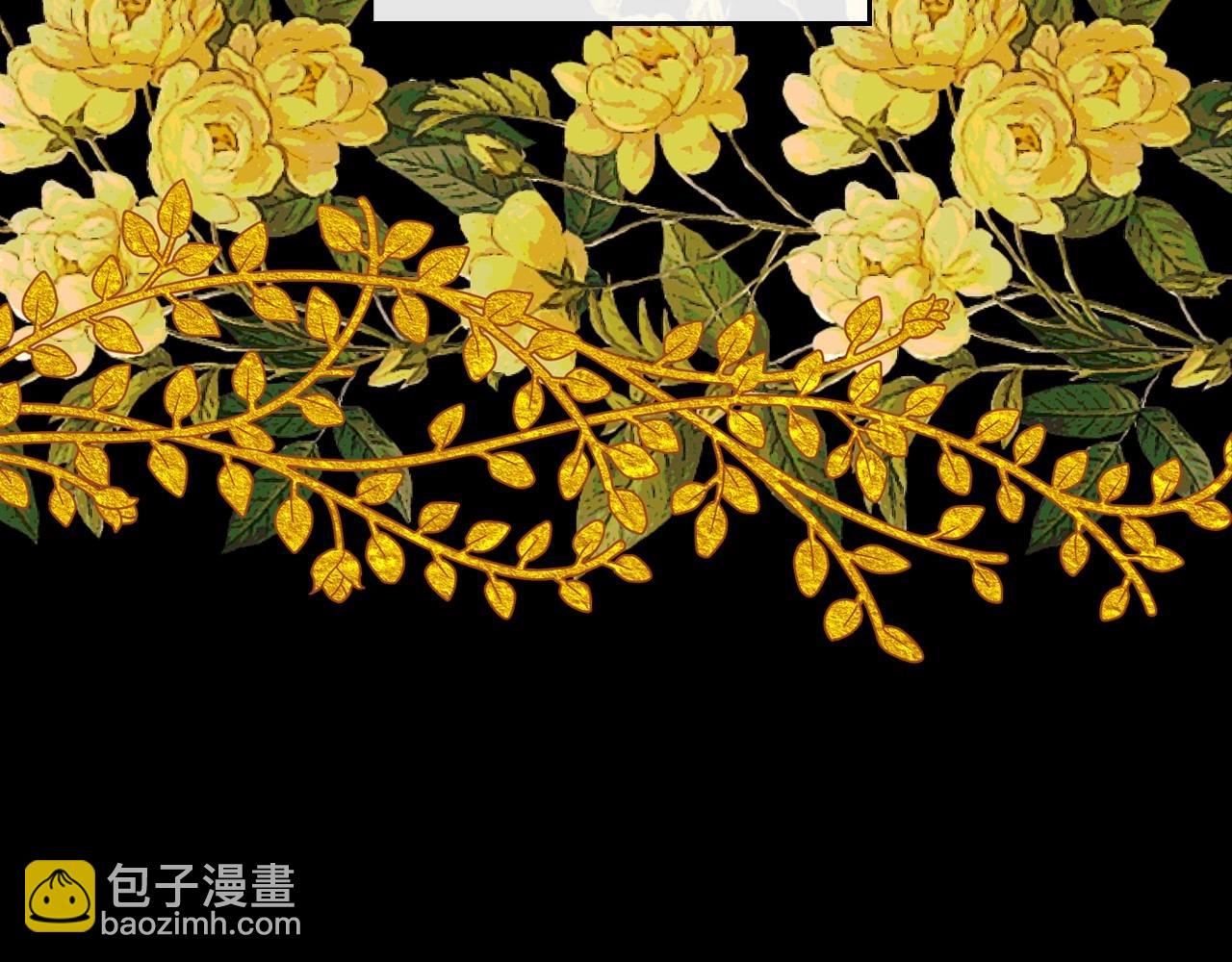 第61话 你细品，这传说74