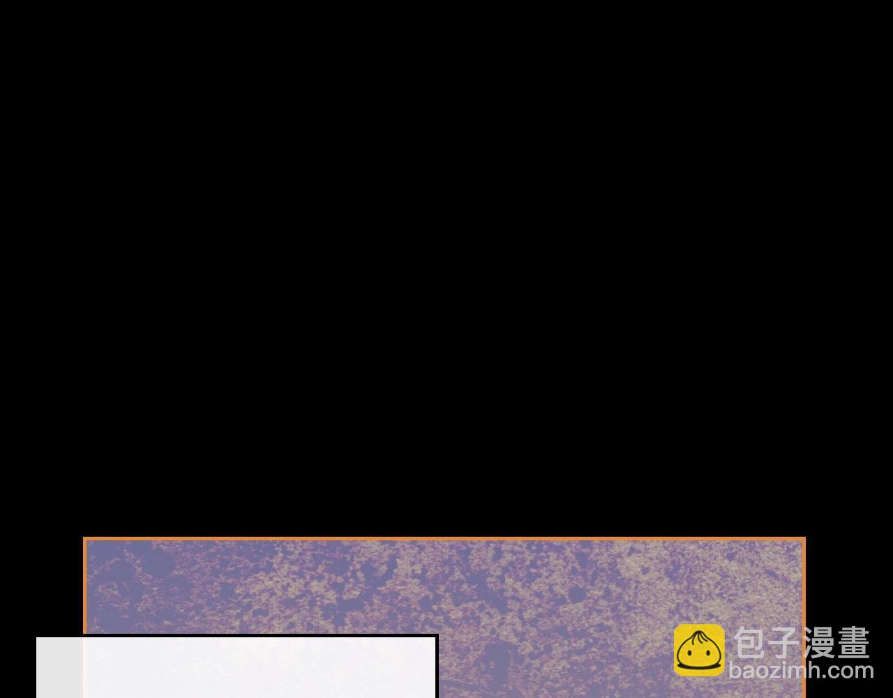 第61话 你细品，这传说86