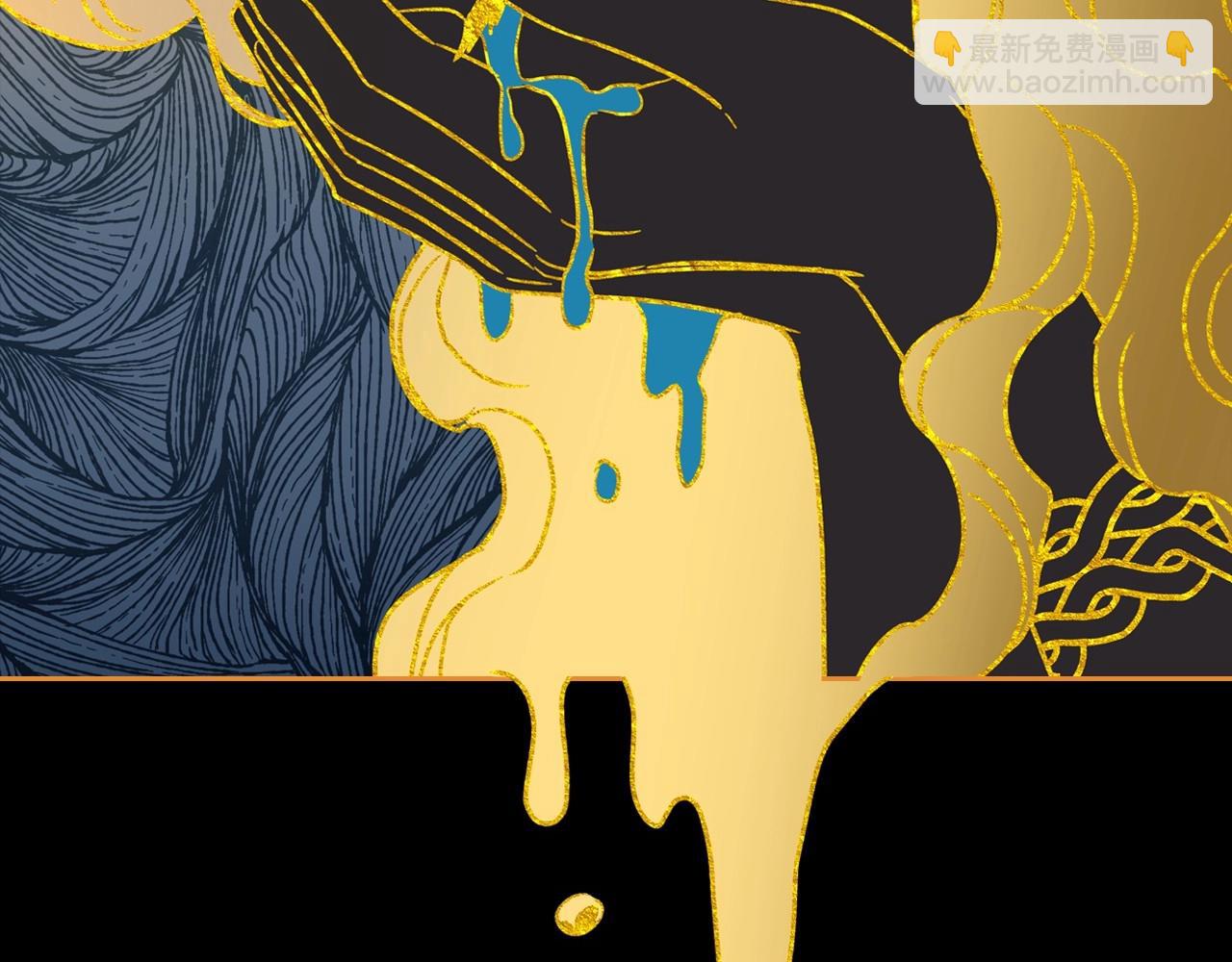 第61话 你细品，这传说99