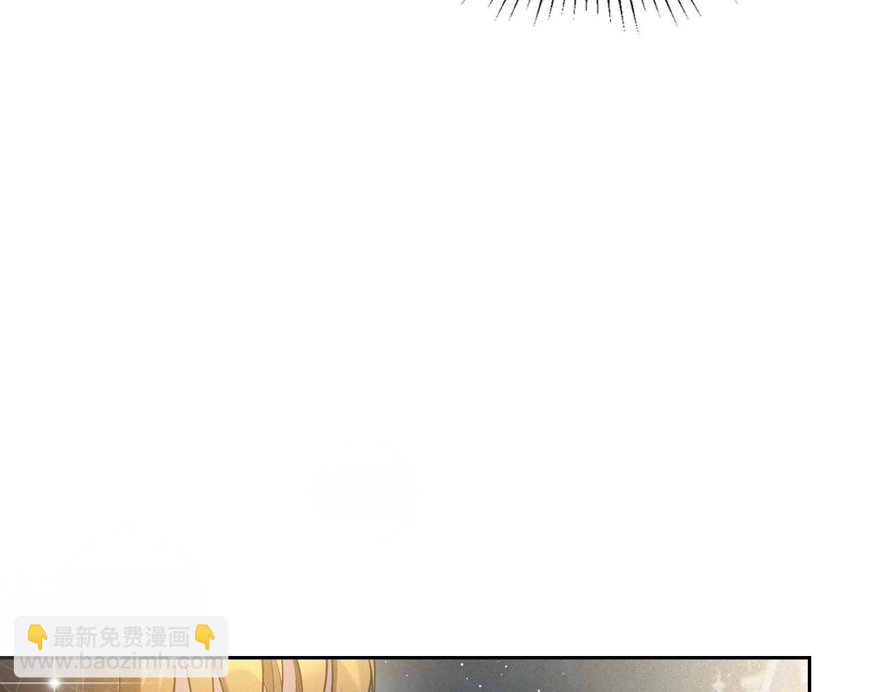 第62话 女主的死神正位日130