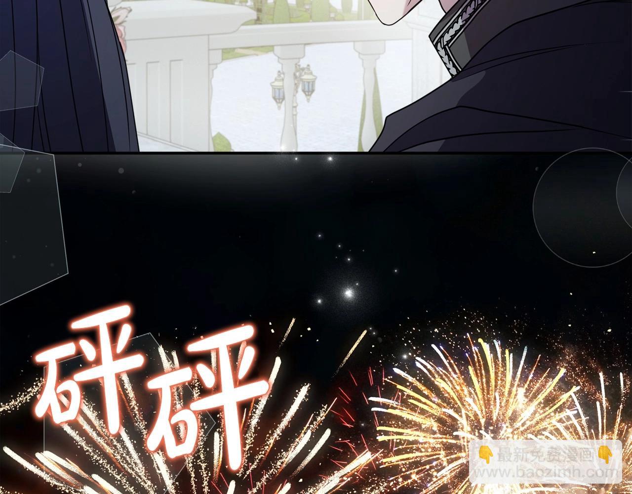 第62话 女主的死神正位日135