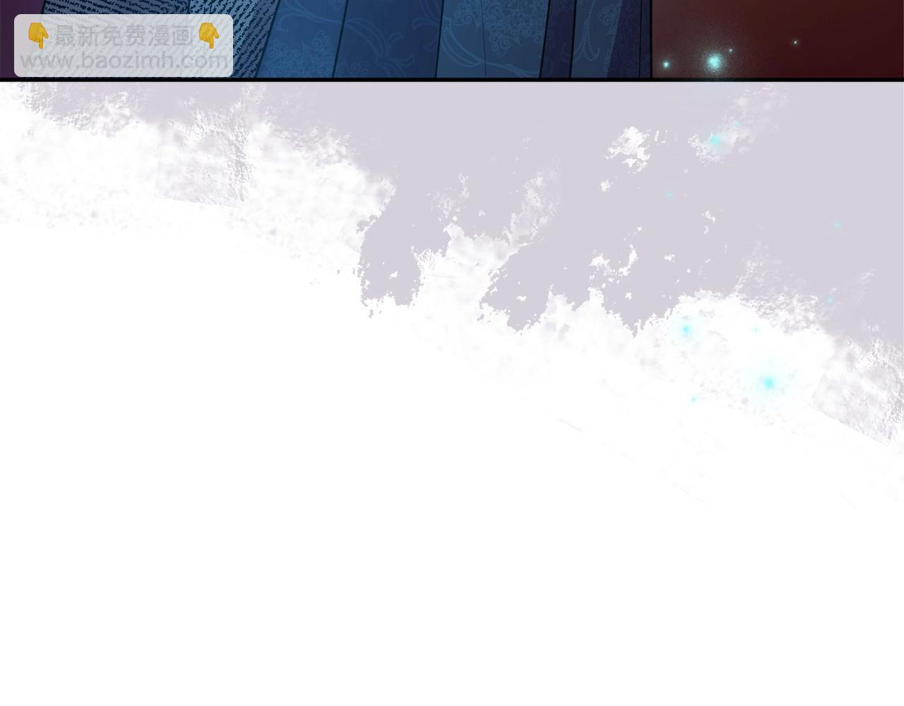 第62话 女主的死神正位日14