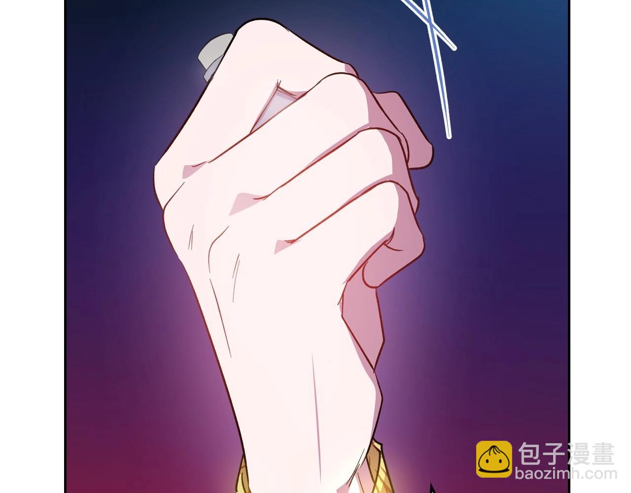 第62话 女主的死神正位日9
